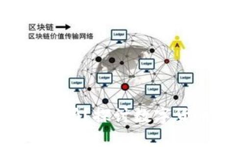 钱包会自动扣USDT吗?探讨数字货币钱包的工作原理