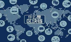 莱特币: 数字货币的闪电之星