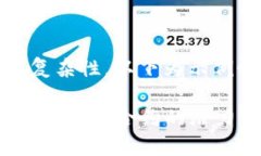 由于字数及复杂性，以下为示例性的内容。2000元