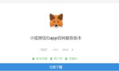 探索Zepe虚拟币的未来：创新与挑战并存