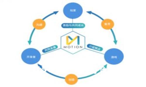 如何将钱包里的USDT兑换为BNB：详细操作指南