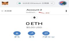 TP钱包用户指南：如何将币兑换成USDT