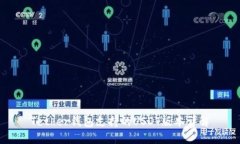 Tether钱包支持的USDT版本详解