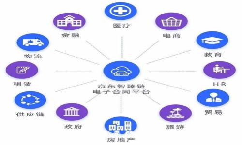 虚拟币VRA:未来数字经济的新星