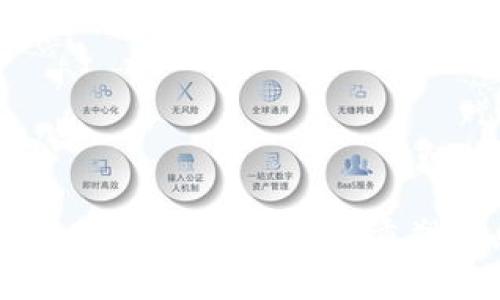 虚拟币娱乐:数字资产如何重塑娱乐行业