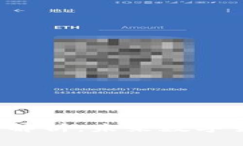 Moon虚拟币全解析:未来数字货币的重要角色