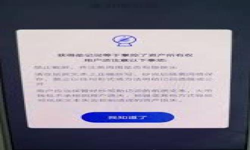 虚拟币发展与技术解析:源码的战略意义