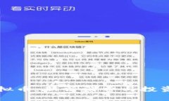 鸭脖与虚拟币：新兴消费与投资的交汇点