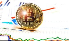 DCPro虚拟币：解密新兴数字货币的未来