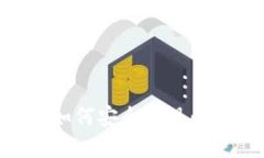 虚拟币如何安全提现：全面指南