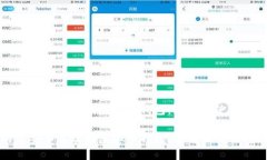 构建安全高效的虚拟币钱包：选择与使用指南构