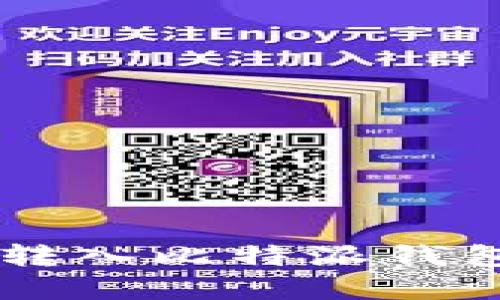: USDT如何转入比特派钱包一步步详解