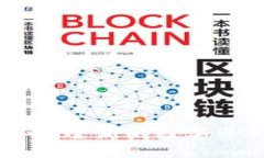 ENS虚拟火币：全新的数字资产管理模式