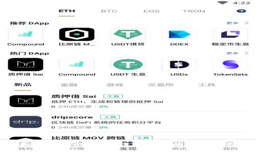 虚拟币市场的波动:净值降低的原因与影响
