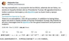 蜜源虚拟币：未来数字经济的新星