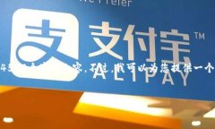 注意：由于平台的环境限制，我无法一次性输出
