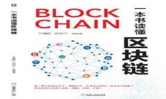 br小狐狸钱包如何充值USDT？详细指南与操作方法