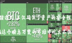 是的，USDT（Tether）可以存放在钱包里。实际上，