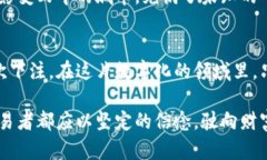 baioti掌握虚拟币大额交易，开启财富新篇章！/