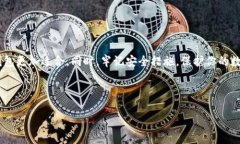 在选择存储USDT（泰达币）时，你有多个选项可以