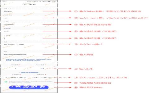 获取虚拟币的最新消息，可以访问多个资源和网站。以下是一些推荐的选项：

1. **CoinMarketCap**: 提供实时的虚拟货币价格、市场数据和最新消息。
   - 网址: [coinmarketcap.com](https://www.coinmarketcap.com)

2. **CoinGecko**: 不仅提供价格指数，还包含了多种加密货币的最新动态及社区信息。
   - 网址: [coingecko.com](https://www.coingecko.com)

3. **Cryptocurrency News Websites**: 
   - **CoinDesk**: 提供加密货币行业的最新新闻、价格和分析。
     - 网址: [coindesk.com](https://www.coindesk.com)
   - **CoinTelegraph**: 另一家知名的加密新闻网站，覆盖最新的市场动态和分析。
     - 网址: [cointelegraph.com](https://www.cointelegraph.com)

4. **社交媒体和社区论坛**:
   - **Twitter**: 许多虚拟币项目和分析师在Twitter上发布最新消息和市场动态，可以关注相关的账号。
   - **Reddit**: 有多个板块专注于不同的虚拟币和点对点讨论，如 r/CryptoCurrency。

5. **加密货币交易所**: 许多交易所也会提供市场动态和最新消息，如 Binance、Coinbase 等。

始终注意选择可靠的信息源，并确认消息的真实性。