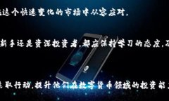 如何将火币钱包中的USDT安全、快速地兑现？火币