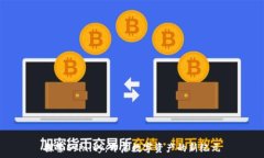   探索Efinity：开启数字资产的新纪元