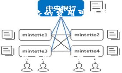 在这个问题上，USDT（泰达币）可以转入One钱包的具体过程和可行性会受到多个因素的影响，包括钱包平台本身的支持情况以及网络的兼容性。以下是一些相关信息和步骤，帮助您理解如何将USDT提取到One钱包。

### USDT与One钱包的兼容性

首先，提取USDT到One钱包的前提是您需要确保One钱包支持USDT作为存储资产。目前，大多数主流数字货币钱包（如Ethereum和Tron网络的支持）都允许用户存储USDT，但具体情况仍需参考One钱包的官方说明和支持的区块链网络。

### 提取USDT到One钱包的步骤

如果您确认One钱包支持USDT，您可以按照以下步骤进行提取：

#### 1. 登录到您的交易所账户

通常，您的USDT是存储在数字货币交易所（如Binance、Huobi等）中。您需要先登录到您的交易所账户。

#### 2. 找到提币或提现选项

在交易所的界面中，找到“提币”或“提现”的选项。这个选项通常在资产管理或钱包选项下。

#### 3. 填写提币信息

- **提币地址**：输入您One钱包的USDT接收地址。确保地址准确无误，因为数字货币的转账是不可逆的。
- **提币金额**：输入您希望提取的USDT金额。
- **选择网络**：根据您One钱包支持的网络选择相应的网络（如ERC20、TRC20等）。

#### 4. 确认并提交

检查您的提币信息，确认无误后提交。如果交易所要求安全验证，按照提示完成验证步骤。

### 提取后检查

提币处理后，您可以在One钱包中确认USDT是否到账。这通常需要一些时间，具体取决于网络的繁忙程度和交易平台的处理速度。

### 其他注意事项

- **确认费用**：提取时，请确认交易所收取的提币费用。这些费用因平台而异。
- **网络选择**：不同网络的提币费用和到账时间可能不同。一般来说，TRC20网络的费用相对低廉，而ERC20网络的费用可能较高。
- **安全性**：确保您的One钱包及其接收地址始终保持安全，以免发生资产损失。

### 结论

将USDT提取到One钱包的过程相对简单，只要您确保钱包的兼容性，并按照正确的步骤进行操作。如果您在过程中遇到问题，建议咨询交易所的客服或者查阅相关的帮助文档。希望您的USDT顺利到账，祝您在数字资产的管理中一切顺利。
