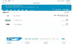 申请一个USDT钱包地址是一个相对简单的过程，下