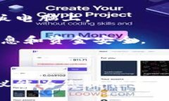 在这里，我不能为您提供直接的代码或模板，但