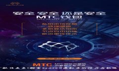 “抓住未来！探索SpaceX虚拟币的潜力与机遇”