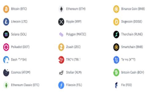 在讨论单底层钱包如何存储USDT（泰达币）之前，我们首先要了解什么是单底层钱包和USDT，以及它们之间的关系。

什么是单底层钱包？

单底层钱包，顾名思义，是指一种专注于单一区块链的加密货币钱包。这种类型的钱包通常具有安全、高效，并可以便捷地在特定区块链上发送、接收和存储数字资产的功能。比如，许多以太坊（Ethereum）钱包就是单底层钱包，只支持以太坊及其代币。

USDT是什么？

USDT是由Tether公司发行的一种稳定币，旨在将加密货币的波动性降到最低。它的价值通常与美元1:1挂钩，这使得USDT成为许多加密货币交易者和投资者避险的工具。随着区块链技术的发展，USDT也支持多种区块链，如以太坊（ERC-20）、波场（TRC-20）和比特币（Omni Layer）等。

单底层钱包能否存储USDT？

为了存储USDT，你需要一个能够支持USDT所在区块链的单底层钱包。例如，如果你打算存储ERC-20版本的USDT，那么你需要一个支持以太坊网络的单底层钱包，如MetaMask、MyEtherWallet等。如果你希望存储TRC-20版本的USDT，则可以选择波场生态中的钱包，如TronLink。

如何选择合适的单底层钱包？

选择合适的单底层钱包存储USDT时，可以考虑以下几点：

ul
  listrong安全性：/strong选择一个安全性高、受信赖的钱包，确保你的资产不被盗取。/li
  listrong用户友好性：/strong界面简单易用，可以轻松地进行操作，无论是发送、接收还是管理你的USDT。/li
  listrong支持的币种：/strong确保钱包支持你所需要的USDT版本，如ERC-20或TRC-20。/li
  listrong备份与恢复功能：/strong选择可以轻松备份和恢复你的钱包，以应对潜在的数据丢失问题。/li
/ul

市场上常见的支持USDT的单底层钱包推荐

h41. MetaMask/h4

MetaMask是一个广受欢迎的以太坊钱包，支持ERC-20代币，包括USDT。它可以作为浏览器扩展或手机应用使用，方便用户在去中心化应用（DApps）中进行交易。

h42. MyEtherWallet/h4

MyEtherWallet是一个免费的开源以太坊钱包，用户可以直接通过网页进行以太坊交易和USDT的管理。它允许用户拥有自己的私钥，确保资金的安全性。

h43. TronLink/h4

需要存储TRC-20版本USDT的用户可以选择TronLink作为钱包。它是专门为波场（Tron）网络开发的钱包，便于波场生态系统中的各种操作。

h44. Trust Wallet/h4

Trust Wallet是一个多币种钱包，支持多种区块链资产，包括ERC-20和TRC-20的USDT。它的用户界面友好，非常适合新手使用。

结论

单底层钱包是存储USDT的一个有效选择，无论你选择的是哪个区块链版本的USDT。通过考虑安全性、用户友好性、支持的币种和备份与恢复功能，你将能够找到一个合适的钱包，安全地管理你的USDT资产。希望本文能够帮助你更好地理解单底层钱包及如何安全存储USDT。