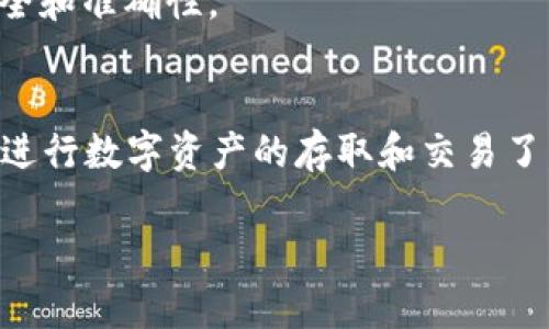 要查看自己在火币交易所的USDT钱包地址，可以按照以下步骤进行。以下内容适合拥有火币账户的用户，帮助他们找到该平台上USDT的存取款地址。

步骤一：登录火币账户
首先，打开火币的官方网站或者使用官方手机应用，输入您的用户名和密码进行登录。如果您还没有账号，请先注册一个，并完成身份验证。

步骤二：进入资产管理
登录成功后，您将看到火币的首页。通常在页面的右上角会有一个“资产”或“钱包”的选项，点击进入。这里将显示您所有的数字资产，包括BTC、ETH、USDT等。

步骤三：查找USDT
在资产页面中寻找USDT。在不同的交易平台，USDT可能会被标识为“Tether”或是其他相关名字。找到USDT后，点击它，这时您会被引导到USDT的详细信息页面。

步骤四：获取钱包地址
在USDT的详细信息页面，通常会有“充值”或“存款”选项。点击该选项，系统会自动显示您的USDT钱包地址。这个地址是一个由字母和数字组成的字符串，您可以复制这个地址，用于接收USDT的转账。

步骤五：注意事项
在使用您的USDT钱包地址时，确保核对清楚，以免出现转账错误。特别是在进行跨平台转账时，务必确认地址格式以及网络类型（如ERC20、TRC20等），以避免资产丢失。

步骤六：检查交易记录
每次收到USDT后，您可以在资产页面的“交易记录”中查看相关信息，确保资金的安全和准确性。

总结
以上就是在火币查看和获取USDT钱包地址的步骤。熟悉这些操作后，您就可以安心进行数字资产的存取和交易了。如果还有其他疑问，可以随时参考火币的帮助中心或联系客服进行咨询。

希望这些步骤能够帮助到您，让您在数字货币的世界中更加顺利！