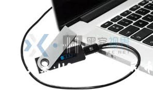 探索数字货币的未来：USDT兑换人民币的投资机会