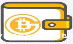 快速充值USDT到Solana钱包的终极指南