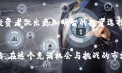 虚拟币市场的多空形势是指市场参与者对某种虚