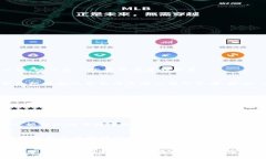 USDT（泰达币）提现到个人钱包时，通常情况下会