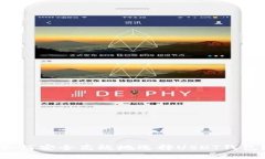 如何安全高效地选择USDT钱包？