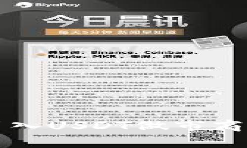 “不再惧怕波动：钱包引入USDT做市商，开启稳定收益新纪元”