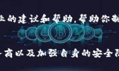 关于“tp钱包USDT被盗可以报案吗”的问题，这涉