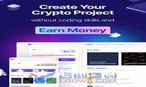 虚拟货币：未来的货币，能否取代人民币？