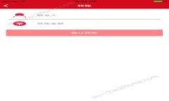 虚拟币风潮：抓住财富机遇，超越时代潮流