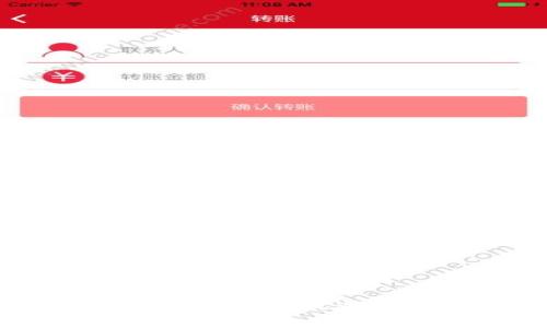 虚拟币风潮：抓住财富机遇，超越时代潮流