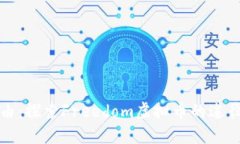 追逐自由：探索Freedom虚拟币的途径与未来