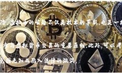 在许多国家和地区，关于虚拟货币（如比特币、