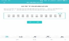 重新定义你的财富：如何评估虚拟货币的发行与