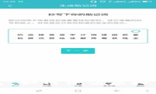 重新定义你的财富：如何评估虚拟货币的发行与价值