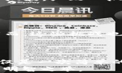 探索STATS虚拟币的未来潜力：投资者的新机遇虚拟