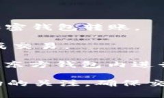 在东方钱包（Eastern Wallet）中，你可以使用多种币