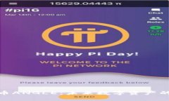 探索虚拟币ANGLE：未来数字资产的投资机会